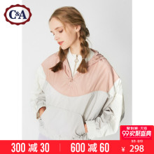 C＆A女装宽松套头撞色运动外套 秋季连帽夹克新薄款CA200209933图片