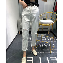 夏季破洞哈伦裤 女显瘦百搭九分高腰小脚裤 白色牛仔裤 TOP5230正品