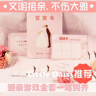 江苏 苏州外套婚礼服中长披肩风衣婆婆高贵太