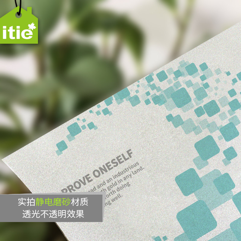 �������鼸�β���ĤBS-Z13