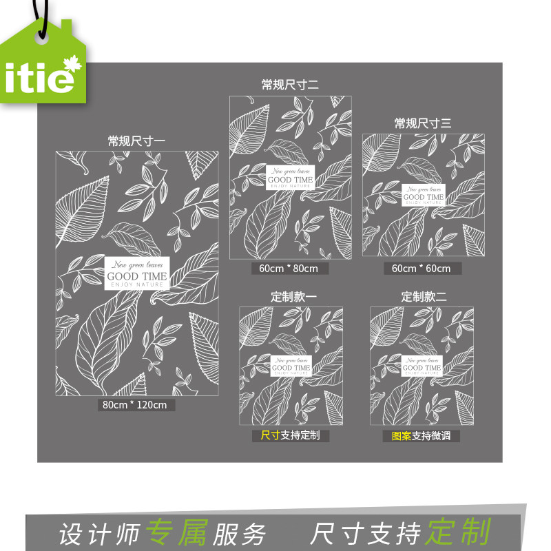 ����͸�������ײ������ĤBS-C16