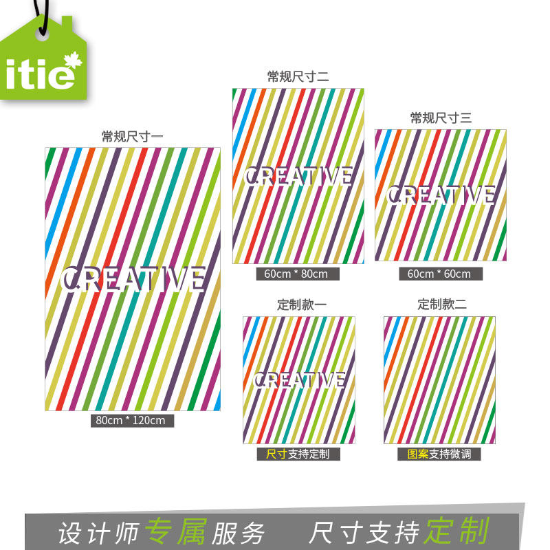 ������ײ�Ųʾ��粣����ĤBS-X29