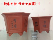 多肉盆景紫砂花盆 高档六角花盆 特价 特大六角兰花盆室内陶瓷花盆