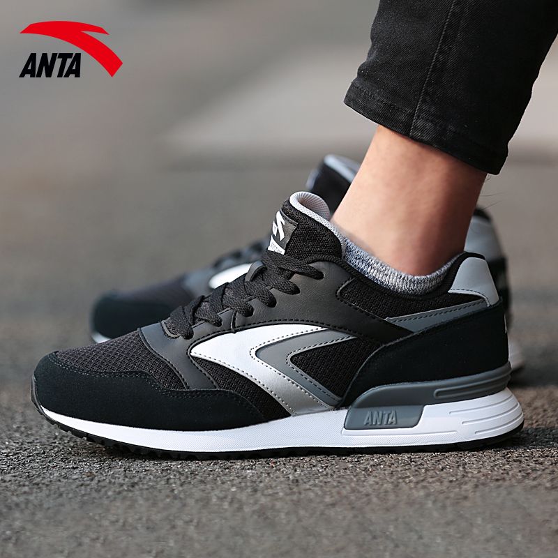 Anta casual shoes, men's shoes, sports shoes, autumn and winter 2018 new men's shoes, Forrest Gump shoes, retro jogging shoes, breathable running shoes