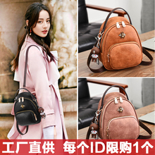 夏天小包包女2018上新款 女包单肩斜挎包双肩背包 百搭复古时尚 韩版