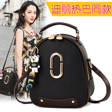 休闲单肩斜跨小清新包包小背包 百搭时尚 韩版 迷你双肩包女2019新款