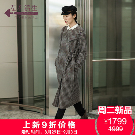 生活在左2018新款秋冬女装复古千鸟格羊毛双面呢毛呢外套呢子大衣商品大图