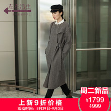 生活在左2018新款秋冬女装复古千鸟格羊毛双面呢毛呢外套呢子大衣图片