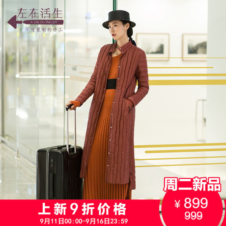 生活在左品牌2018新款秋冬季女装复古百搭轻薄过膝长款羽绒服外套商品大图