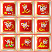 2019猪年吉祥物抱枕靠垫办公室午睡枕头套大红卡通猪公司年会礼品