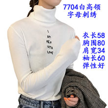 九块九 多拍多送 包邮 拍3送1拍5送2自动送随机款 按图片色发韵达