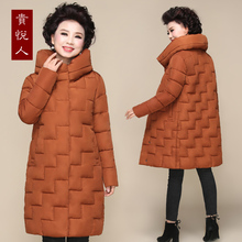 妈妈冬装棉袄外套女40-50岁2017新款中老年中长款棉衣羽绒棉服图片