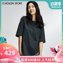 19春夏新品 户外运动圆领棉质宽松短T恤 KOLONSPORT可隆T恤女短袖