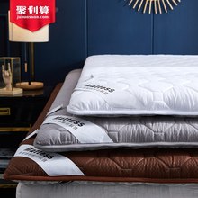 加厚床垫床褥1.5m床1.8米软垫双人褥子学生宿舍海绵1.2地铺睡垫被