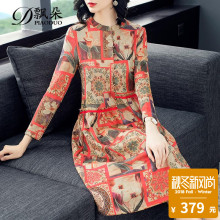 秋季连衣裙女士长袖2018新款秋装韩版女装气质端庄大气长款裙子夏图片