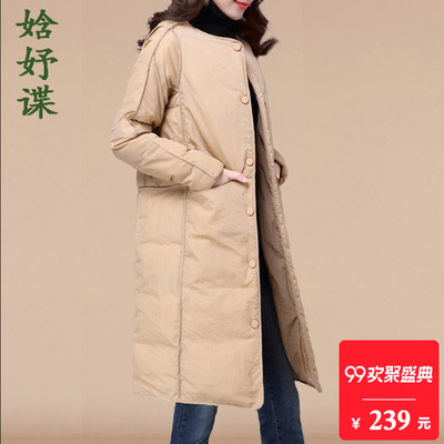 薄款棉衣女中长款冬装原创大码文艺棉服修身女装外套包边棉袄袄子