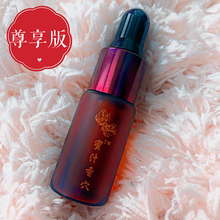 老公超爱你 尤物香 私水超多粉嫩紧香 私敏感 胸up粉嫩香 娇嫩滴