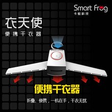 智能高科技产品黑科技创意家居生活用品百货黑科技居家日用品神器