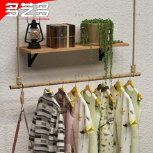 店挂衣服吊架吊顶悬挂衣架上墙吊架杆可伸缩货架木质 多艺多服装