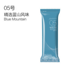 05精选蓝山风味 新鲜烘焙咖啡豆 SINLOY精品咖啡随身包 22g