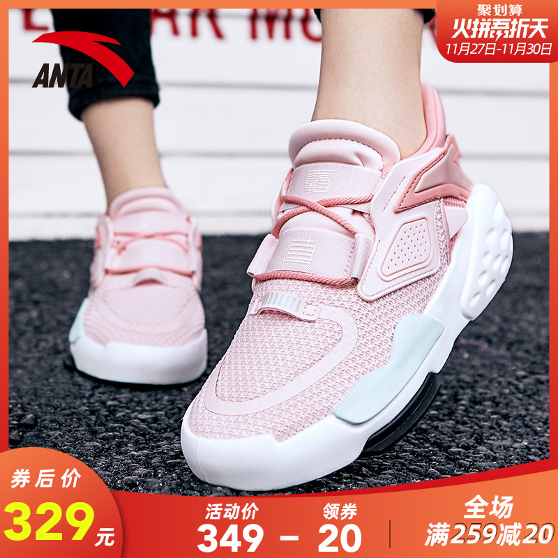Anta Women's Shoes Casual Shoes 2019 Winter New Overlord Comfortable Fashion High Top Versatile Women's Board Shoes 12938088