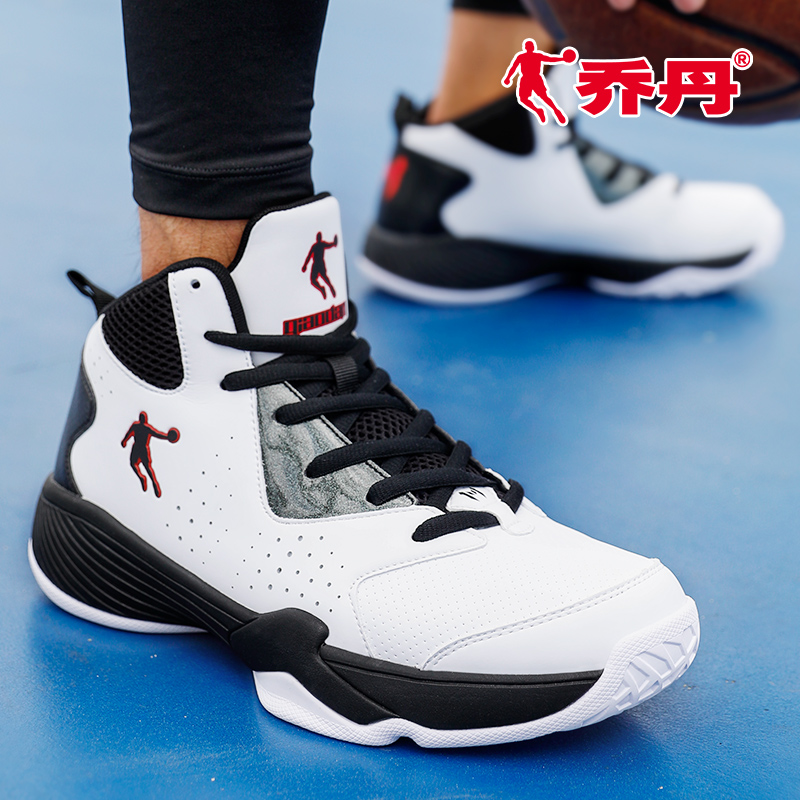 Jordan Basketball Shoes Men's Shoes 2019 Summer New Shock Absorbing High Top Combat Boots Venom 5 Ball Shoes Air Cushion Sports Shoes Men's