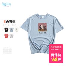 阁楼花开复古T恤2018新款港味女短袖宽松韩版ulzzang印花百搭上衣图片