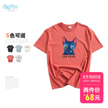 阁楼花开ins短袖T恤韩版宽松ulzzang百搭复古夏装半袖上衣图片