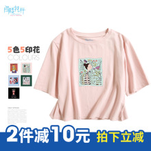 阁楼花开ins同款短袖t恤女 宽松卡通印花短款上衣女百搭原宿bf风图片
