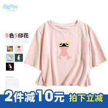 阁楼花开chic短袖高腰短款上衣2018新款小个子衣服百搭韩版t恤女图片