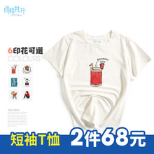 阁楼花开2018新款夏季宽松短袖印花白色t恤女韩版百搭ins超火上衣图片