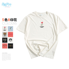 阁楼花开新款刺绣上衣宽松韩范闺蜜装学院风港味韩版短袖T恤图片