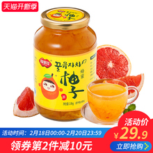福事多蜂蜜柚子茶1Kg 热饮泡水喝的饮品 冲饮冲泡水果茶果酱批发