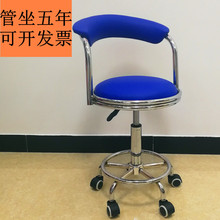 靠背吧台椅升降高脚凳收银椅车间工作滑轮椅电脑椅医院实验室凳子