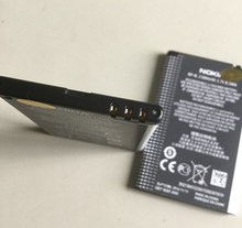 N97 手机电池 E95 新款 E63 诺基亚BP 3310 E71 E52 E72
