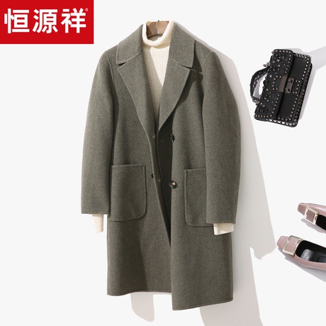 恒源祥秋冬V领毛呢大衣中长款女装口袋纯色2018新品英伦风女外套商品大图