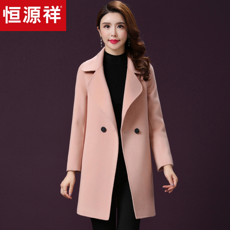 恒源祥毛呢大衣女中长款西装领秋冬双面纯色宽松厚纯羊毛呢子外套商品大图