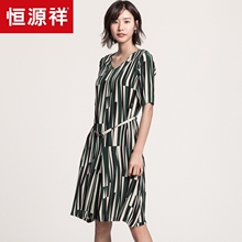 恒源祥a字真丝连衣裙2018春夏女收腰气质桑蚕丝中长款V领半袖裙子图片
