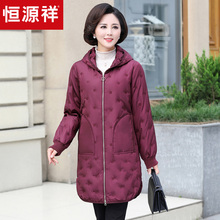 恒源祥羽绒服女中长款冬季连帽拉链白鸭绒收腰绣花A字款外套图片
