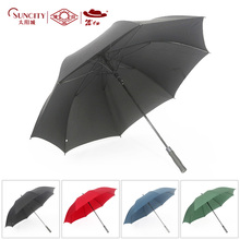 正品 太阳城雨伞直杆自动PG素色伞 超大双人三人长柄商务伞R1175PC