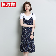 恒源祥2018春夏季新款女装中长款吊带背心裙打底碎花雪纺连衣裙图片