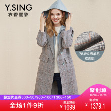 格子毛呢外套女中长款衣香丽影2018冬装新款韩版连帽双面呢子大衣图片