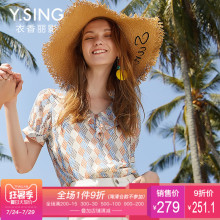 雪纺衫女短袖衣香丽影2018夏装新款宽松遮肚子V领上衣洋气小衫图片