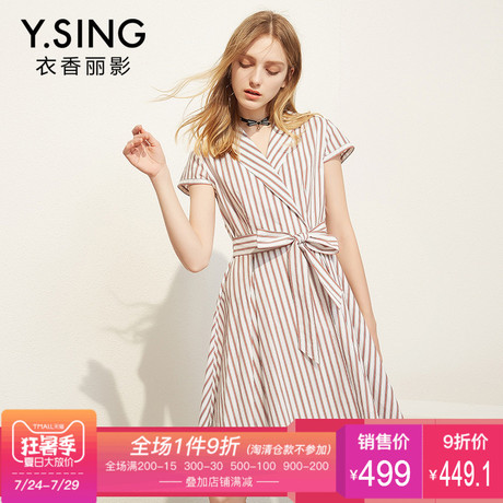 连衣裙女V领套头条纹衣香丽影2018夏装新款韩版时尚系带收腰短袖商品大图