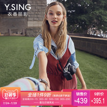 连衣裙纯色无袖V领衣香丽影2018夏装新款韩版时尚不规则吊带裙子图片