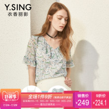 雪纺衫女短袖碎花V领衣香丽影2018夏装新款韩范宽松荷叶边上衣图片