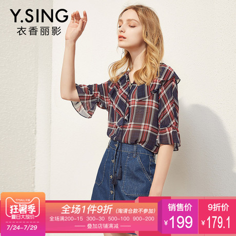 雪纺衫女格子V领宽松衣香丽影2018夏装新款五分喇叭袖格纹上衣商品大图
