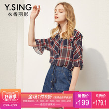 雪纺衫女格子V领宽松衣香丽影2018夏装新款五分喇叭袖格纹上衣图片