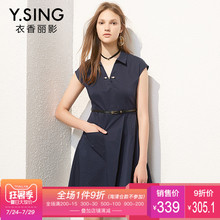 连衣裙V领短袖纯色衣香丽影2018夏装新款韩版系带修身翻领中长款图片