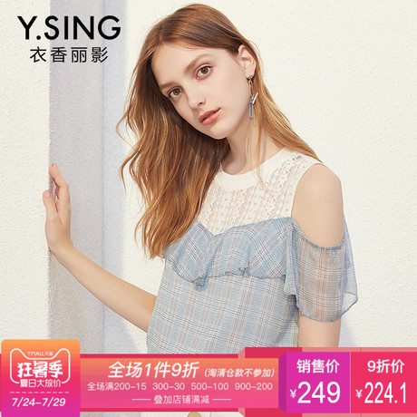 露肩雪纺衫女衣香丽影2018夏装新款短袖蕾丝拼接洋气上衣遮肚子商品大图